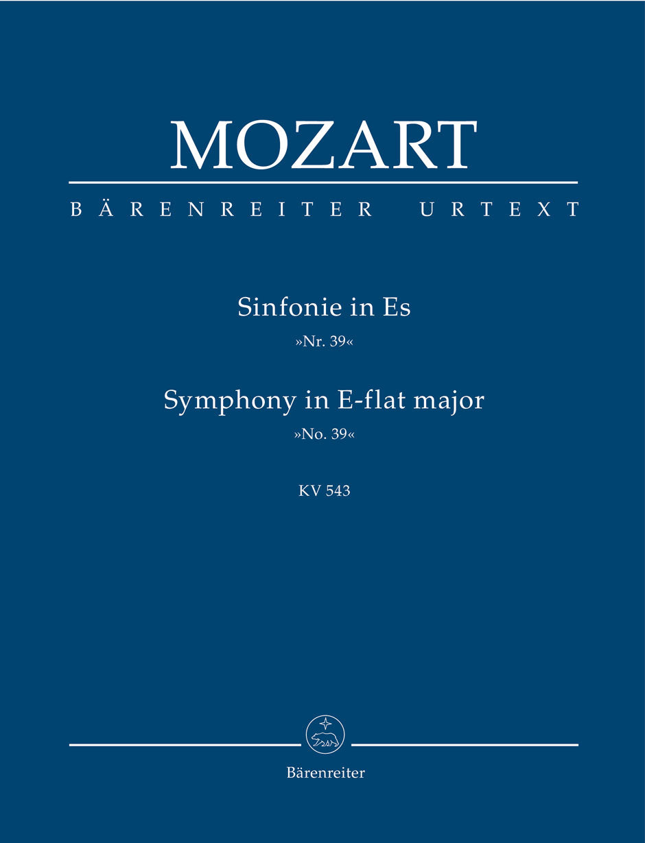 Mozart: Symphony No. 39 in E-flat Major, K. 543