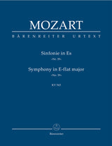 Mozart: Symphony No. 39 in E-flat Major, K. 543