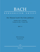 Bach: Der Himmel lacht! Die Erde jubilieret, BWV 31