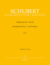 Schubert: Symphony No. 1 in D Major, D 82