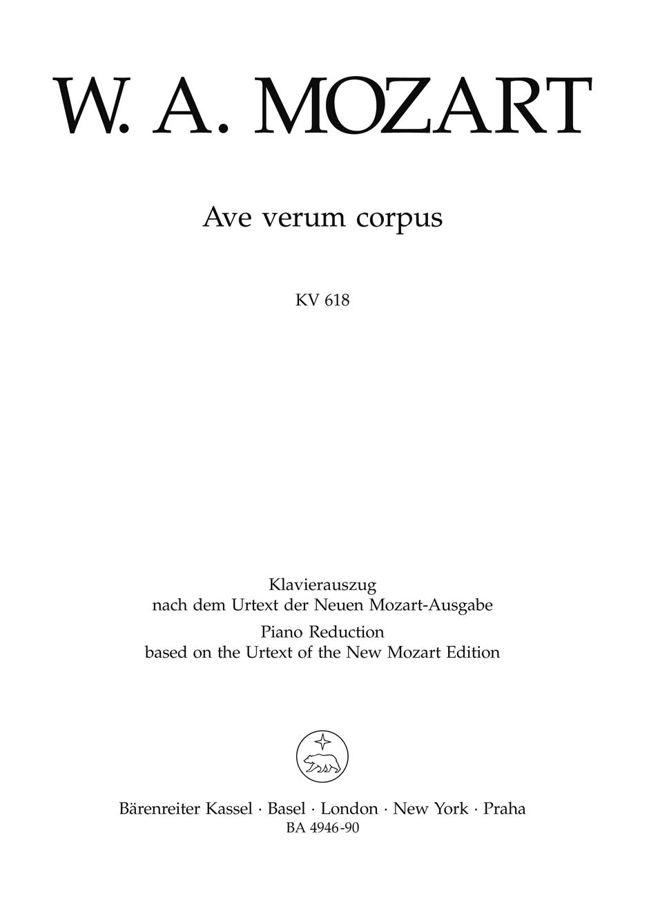 Mozart: Ave verum corpus, K. 618