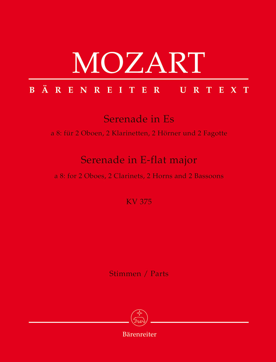 Mozart: Serenade in E-flat Major, K. 375 for Wind Octet