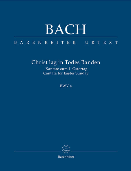 Bach: Christ lag in Todes Banden, BWV 4