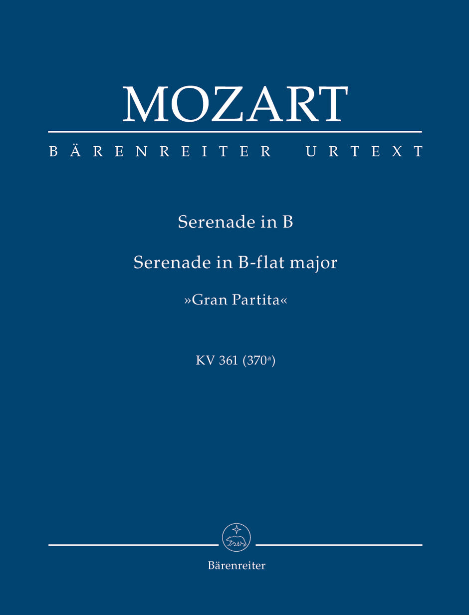 Mozart: Serenade in B-flat Major, K. 361 (370a)