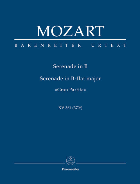 Mozart: Serenade in B-flat Major, K. 361 (370a)