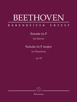 Beethoven: Piano Sonata No. 22 in F Major, Op. 54