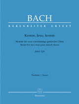 Bach: Komm, Jesu, komm, BWV 229