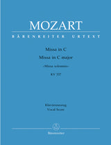 Mozart: Missa in C Major, K. 337 ("Missa solemnis")