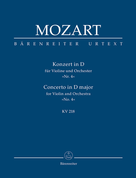 Mozart: Violin Concerto No. 4 in D Major, K. 218