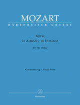 Mozart: Kyrie in D Minor, K. 341 (368a)