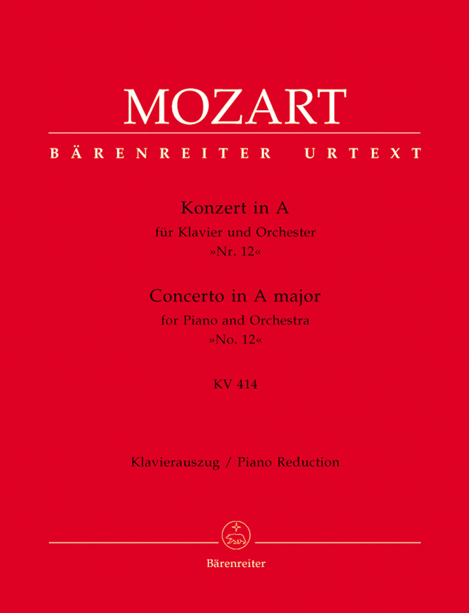 Mozart: Piano Concerto No. 12 in A Major, K. 414