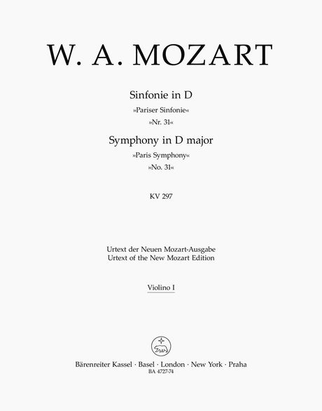 Mozart: Symphony No. 31 in D Major, K. 297 (300a)