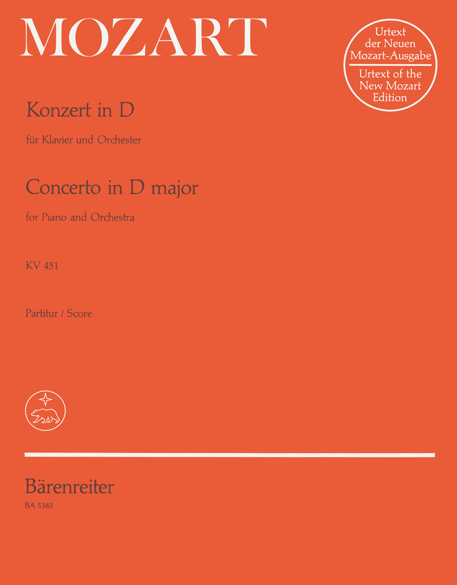 Mozart: Piano Concerto No. 16 in D Major, K. 451