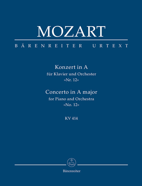 Mozart: Piano Concerto No. 12 in A Major, K. 414