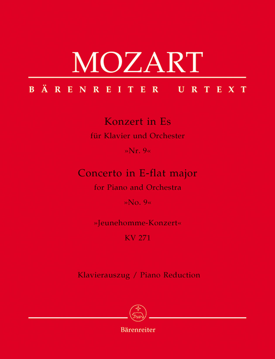 Mozart: Piano Concerto No. 9 in E-flat Major, K. 271