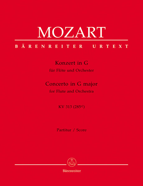 Mozart: Flute Concerto No. 1 in G Major, K. 313 (285c)