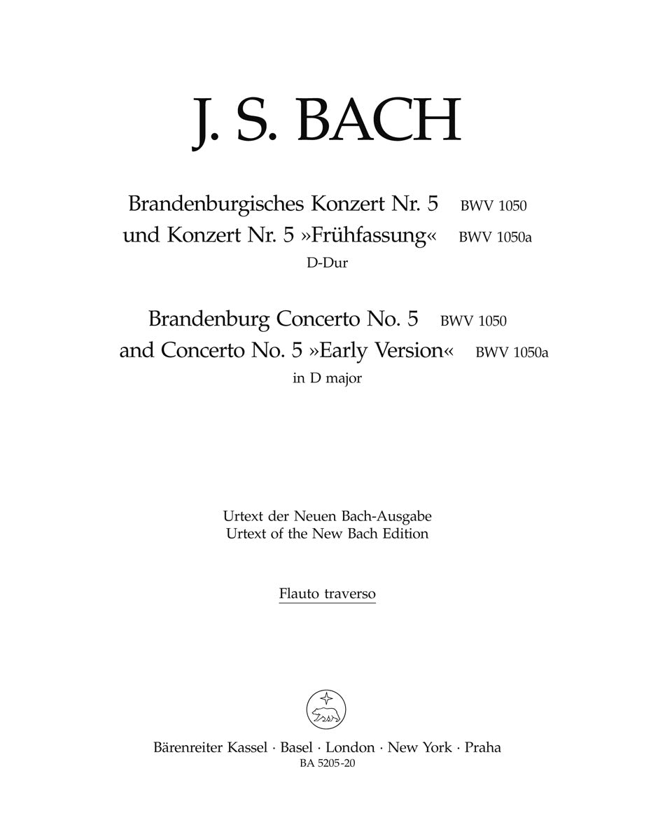 Bach: Brandenburg Concerto No. 5 in D Major, BWV 1050