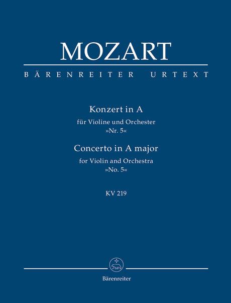 Mozart: Violin Concerto No. 5 in A Major, K. 219