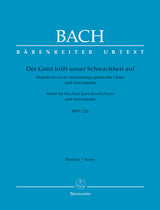 Bach: Der Geist hilft unser Schwachheit auf, BWV 226