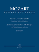 Mozart: Sinfonia concertante, K. 364 (320d)