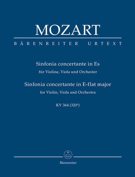 Mozart: Sinfonia concertante, K. 364 (320d)