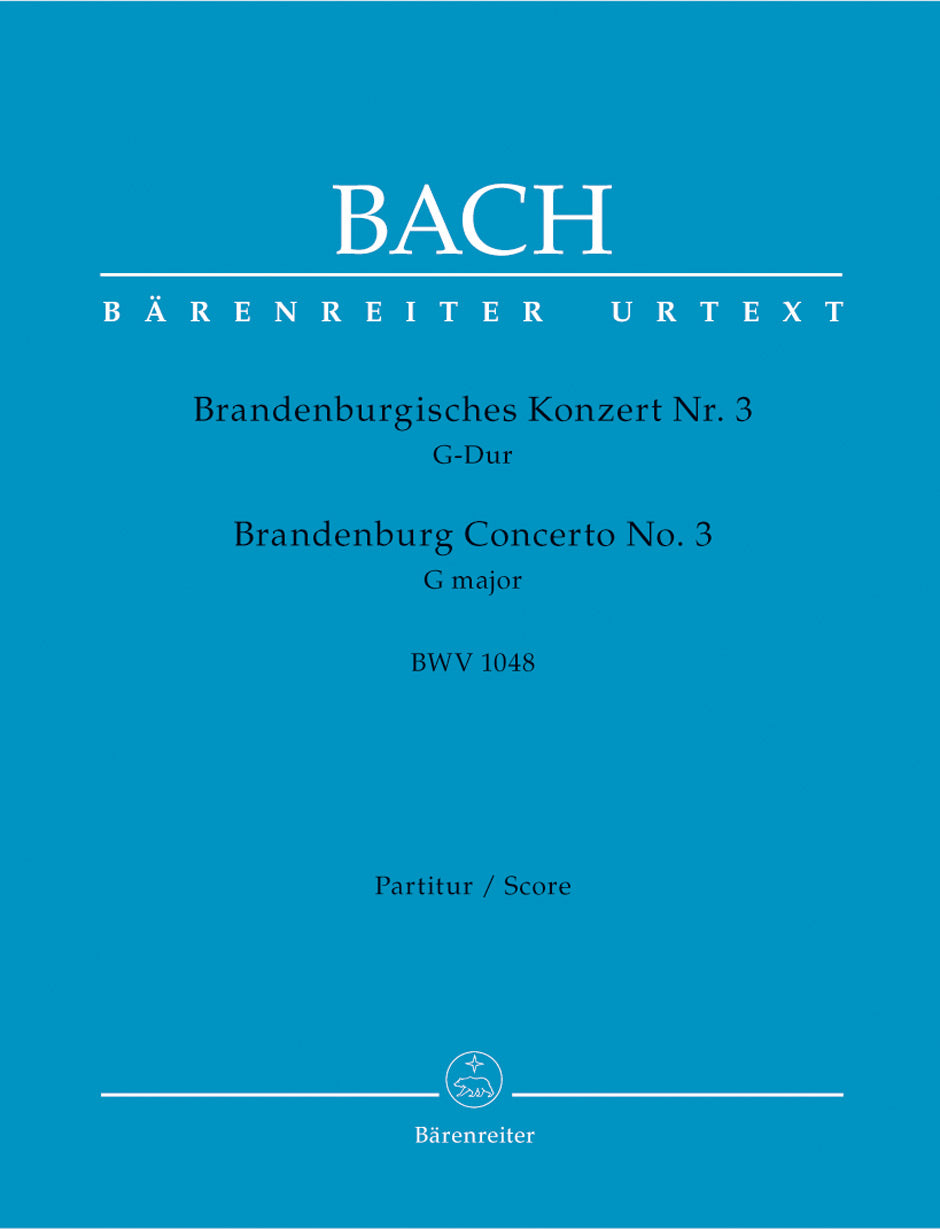 Bach: Brandenburg Concerto No. 3 in G Major, BWV 1048