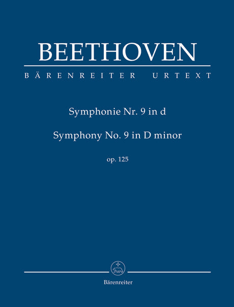 Beethoven: Symphony No. 9, Op. 125